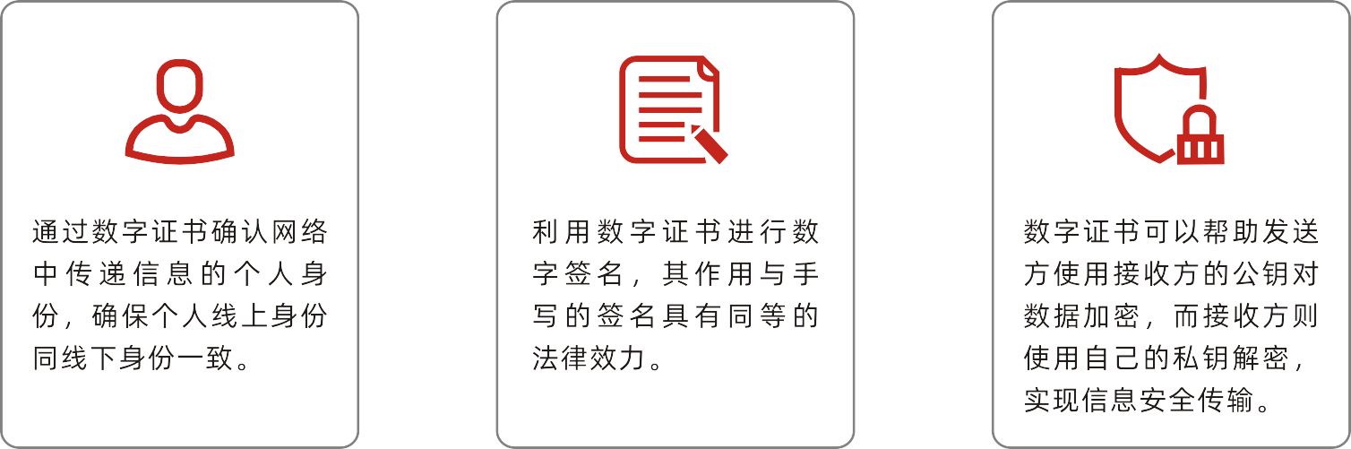 1588056243707203.png 1588056243707203.png