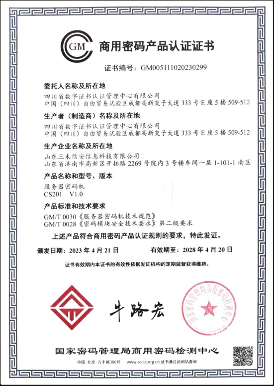 1682384942579869.jpg 1682384942579869.jpg