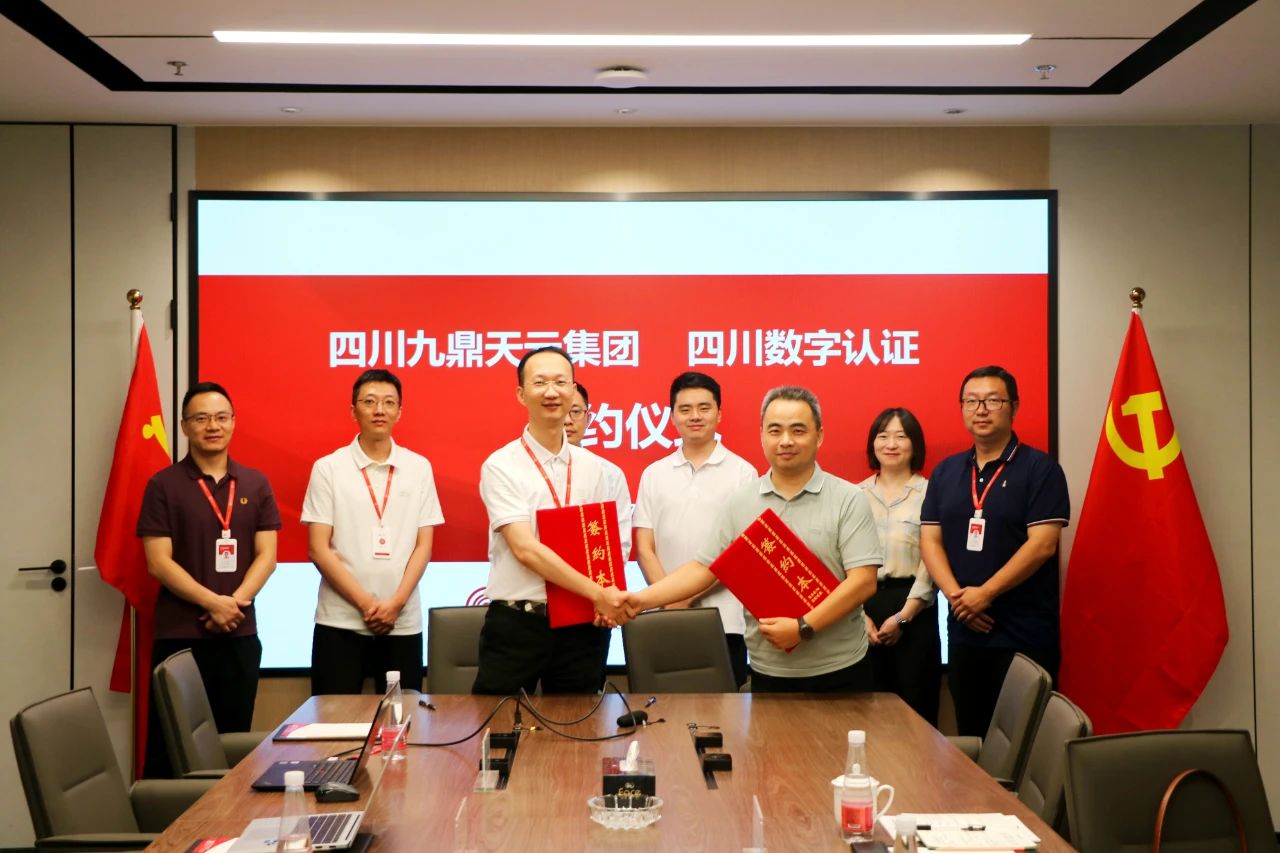 1751615275565601.jpg 1751615275565601.jpg