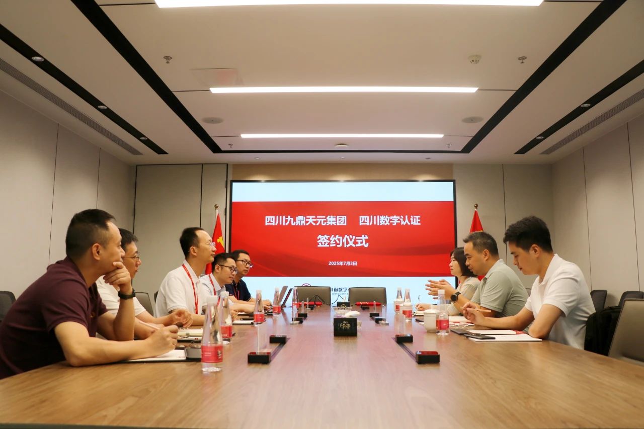 1751615296382913.jpg 1751615296382913.jpg