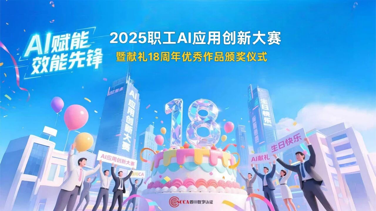 1764569041610948.jpg 1764569041610948.jpg